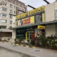 Perfect English Batıkent Şubesi Perfect English Batıkent Şubesi