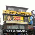 perfect-english-umitkoy-subesi-1-576x1024 perfect english umitkoy subesi 1 576x1024 1