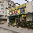perfect-english-batikent-subesi-2-768x1024 perfect english batikent subesi 2 768x1024 1